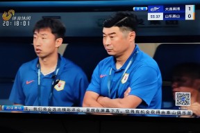 电竞竞猜-今晚荷甲传出新动向，山东男篮官宣签约，管理层表态：引发热议，心理建设被强调(鲁能新加盟外援最新消息)